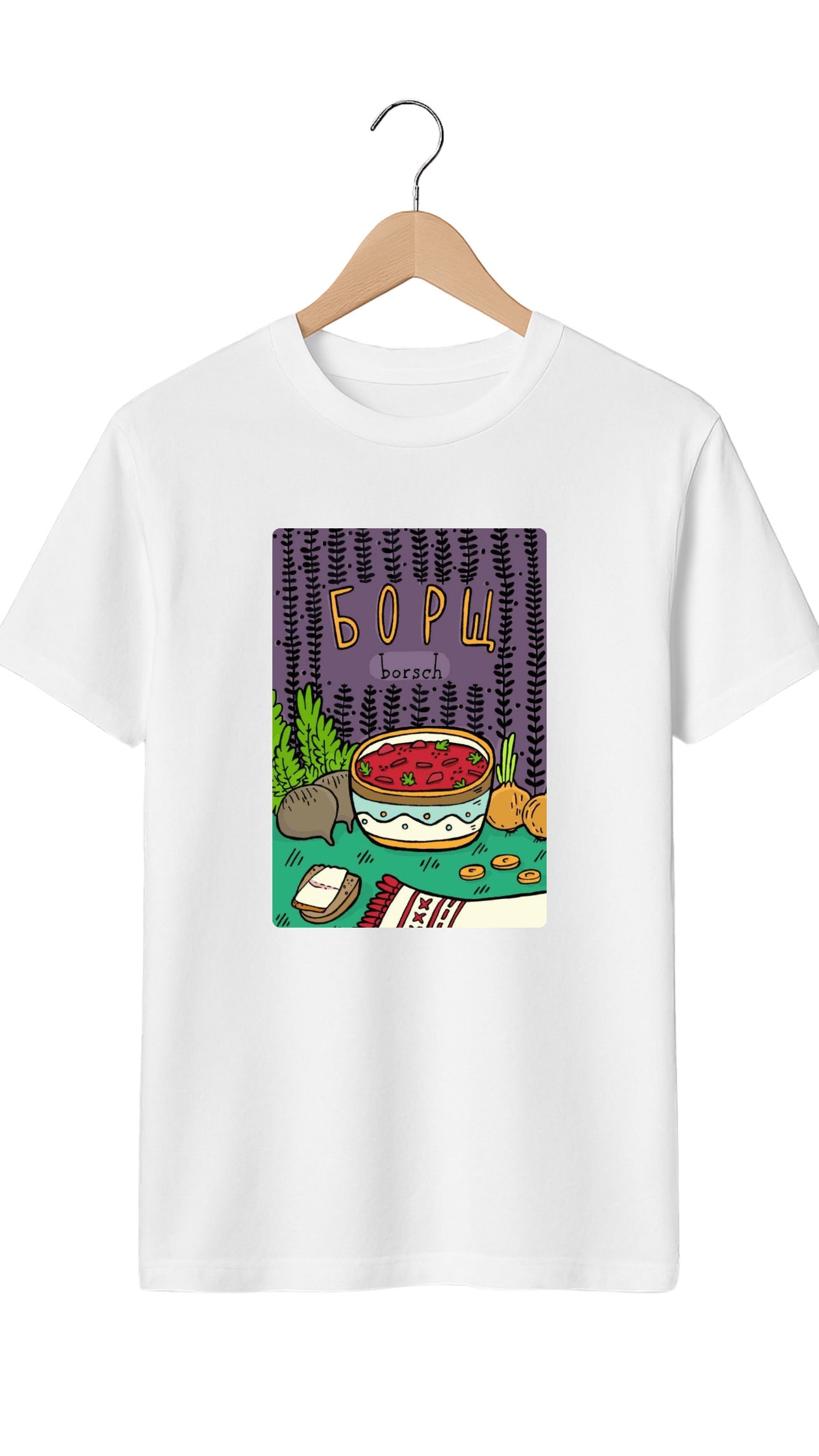 Borsch printed T-shirt