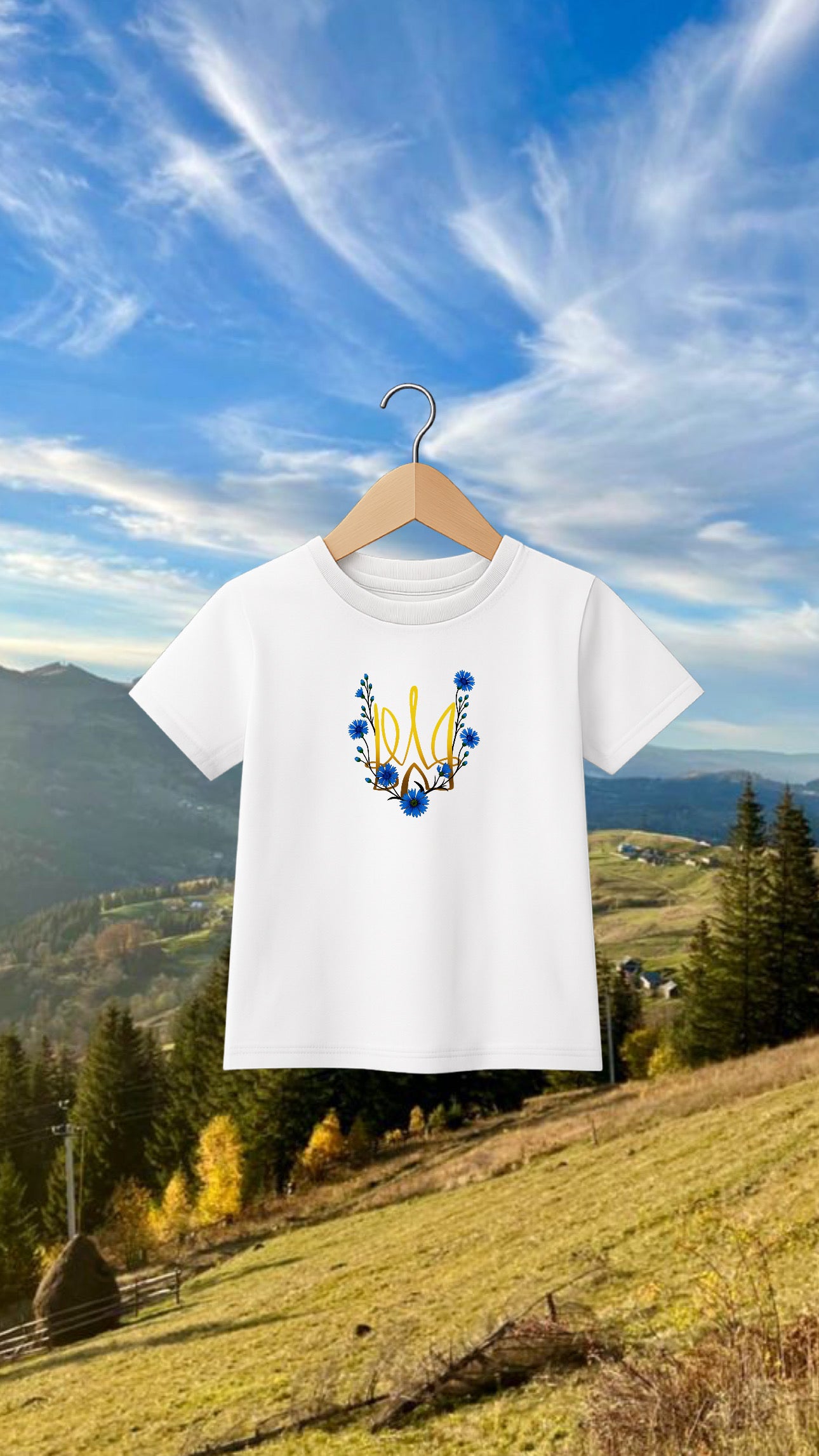 Printed ukrainian kids t-shirt
