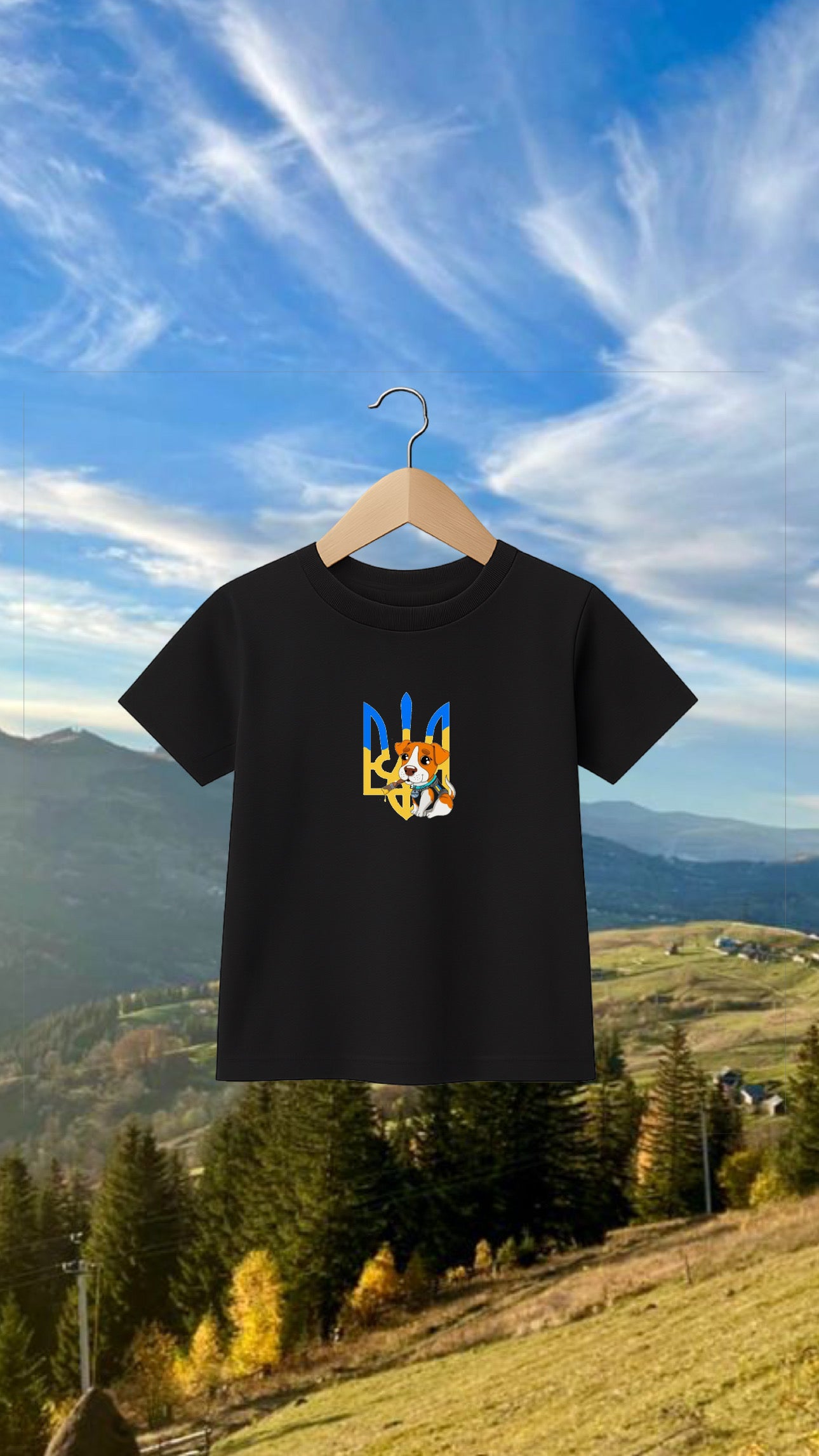 Printed ukrainian kids t-shirt pes Patron