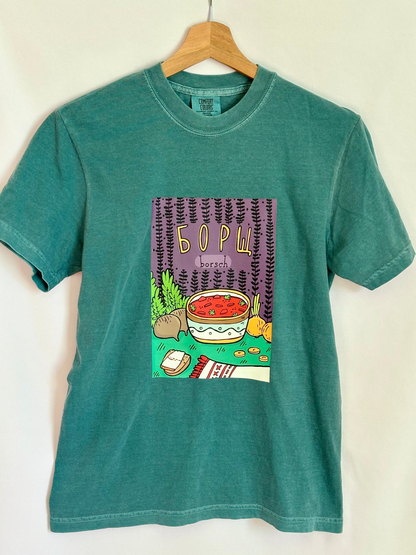 Borsch printed T-shirt