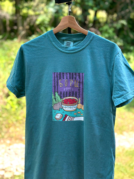 Borsch printed T-shirt