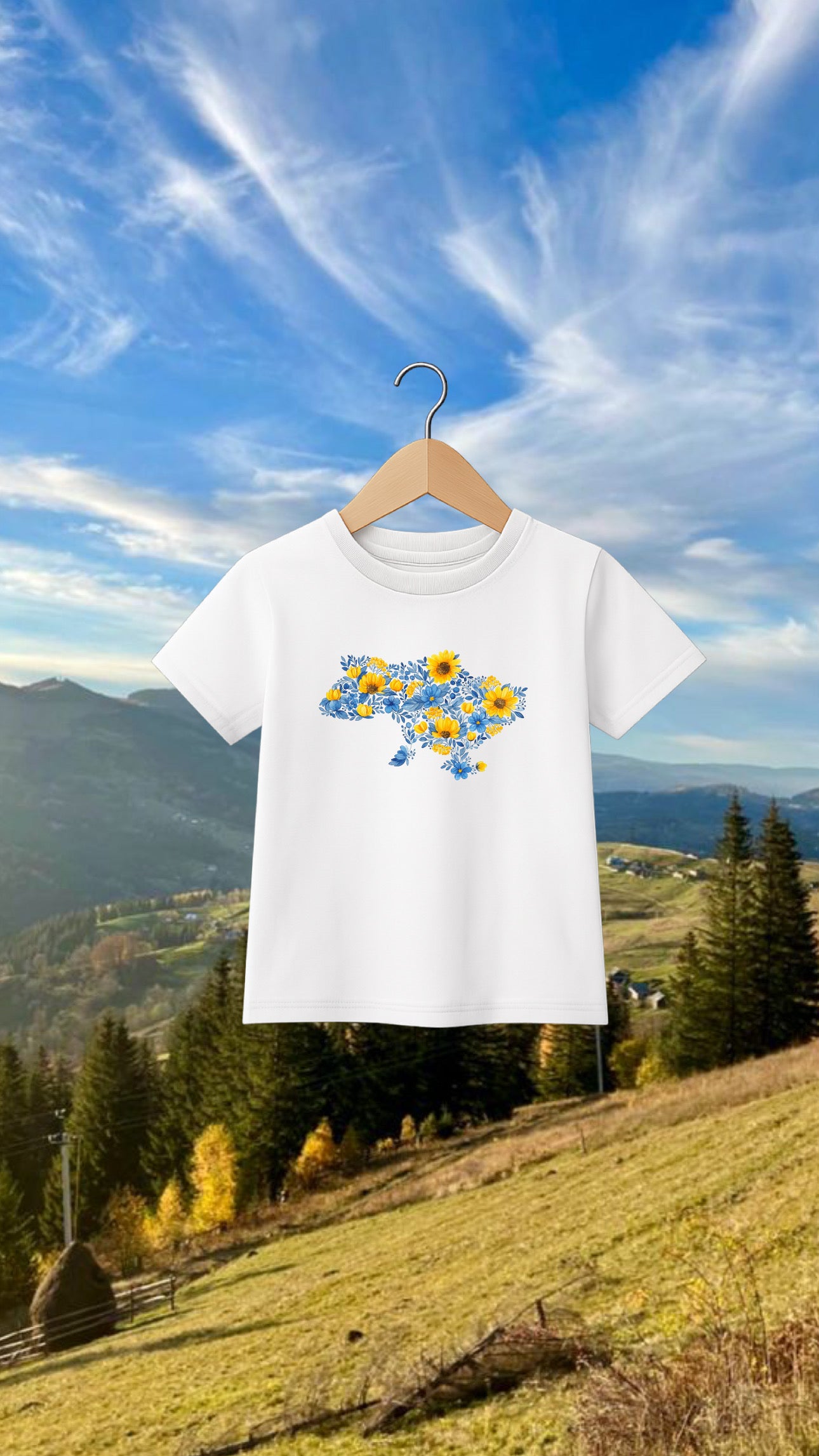 Printed ukrainian kids t-shirt petrykivka map