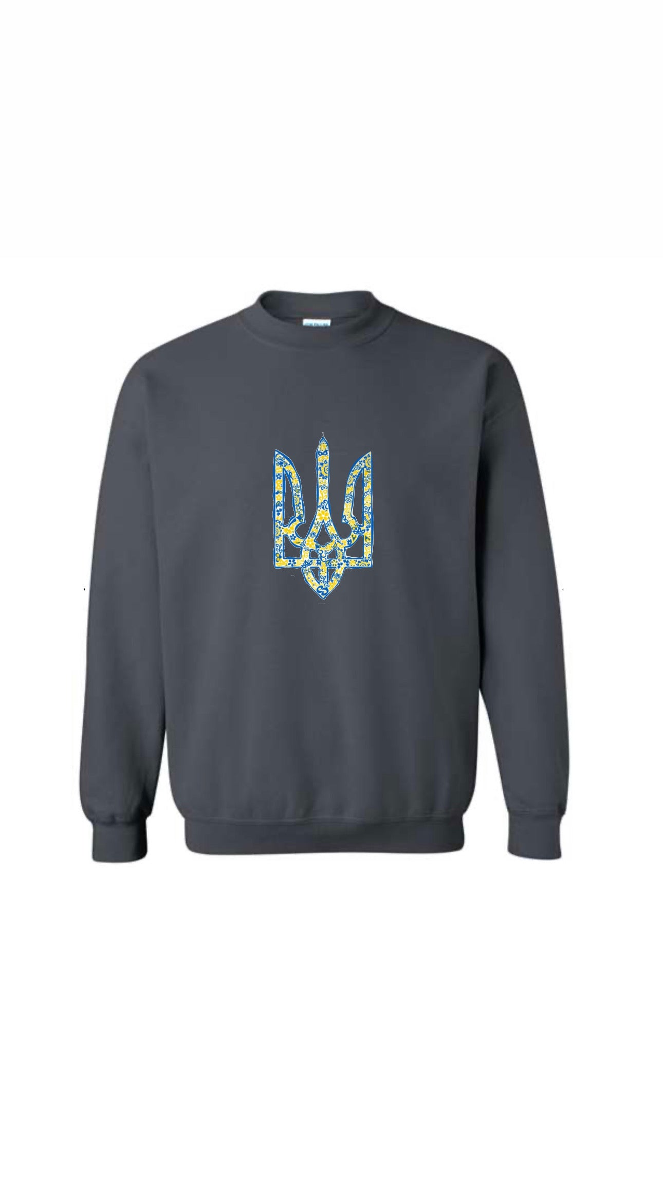 sweatshirt ukrainian big trident
